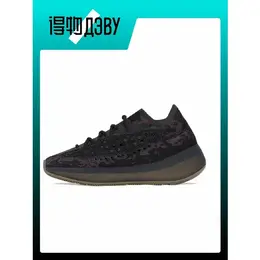 adidas: Кеды 