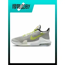 NIKE: Серые кеды 