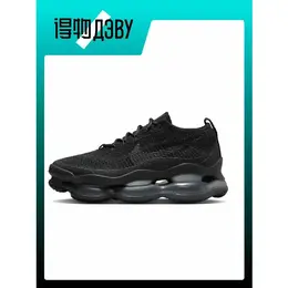 NIKE: Чёрные кроссовки 