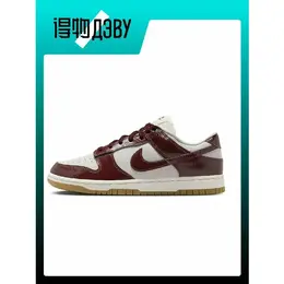 NIKE: Белые кроссовки 