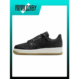 NIKE: Чёрные кроссовки 