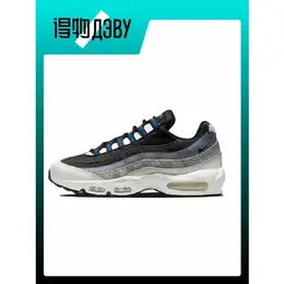 NIKE: Серые кроссовки 