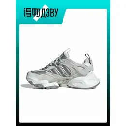 adidas: Кеды 