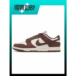 NIKE: Белые кроссовки 