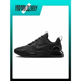 NIKE: Чёрные кеды 
