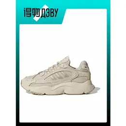 adidas: Серые кеды 