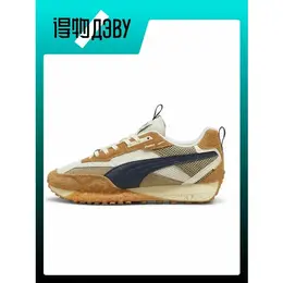 PUMA: Бежевые кроссовки 