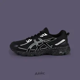 ASICS: Чёрные кроссовки  Gel-Venture 6