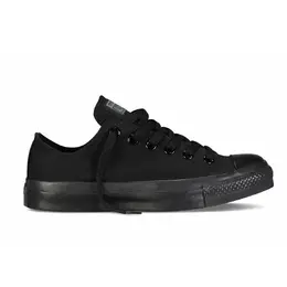 Converse: Чёрные кеды 