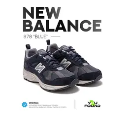 New Balance: Синие кроссовки 