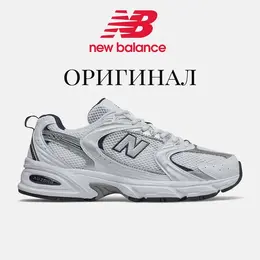 New Balance: Серебристые кроссовки  530