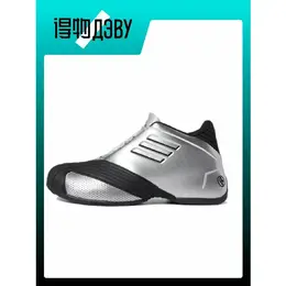 adidas: Кеды 