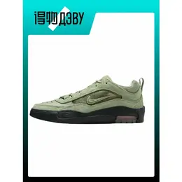 NIKE: Зелёные кроссовки 