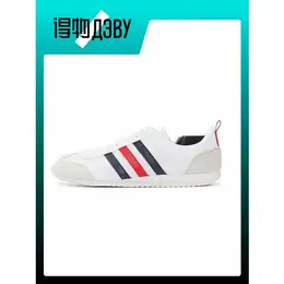 adidas: Кеды 