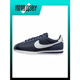 NIKE: Синие кроссовки 