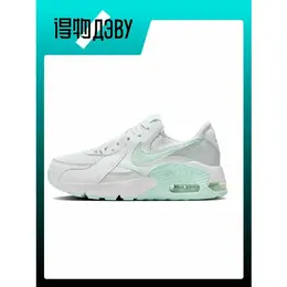 NIKE: Кроссовки 