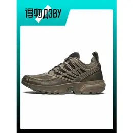 Salomon: Коричневые кроссовки 