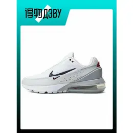 NIKE: Белые кеды 