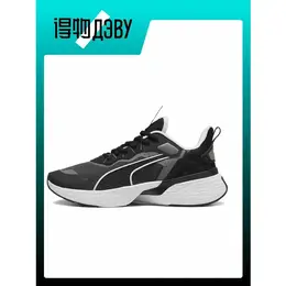 PUMA: Чёрные кроссовки 