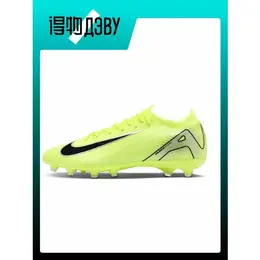 NIKE: Жёлтые кроссовки 