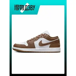 Jordan: Белые кроссовки 