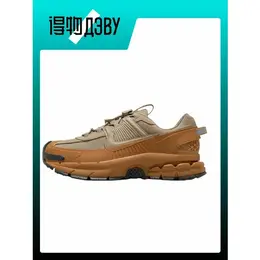 NIKE: Кроссовки цвета хаки 