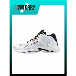 Mizuno: Чёрные кроссовки 