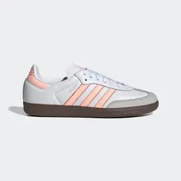 adidas Originals: Кеды 