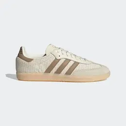 adidas Originals: Бежевые кеды 