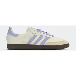 adidas Originals: Бежевые кроссовки 