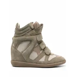 Isabel Marant: Бежевые кроссовки 