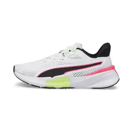 PUMA: Белые кроссовки 
