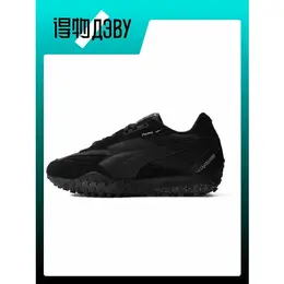 PUMA: Чёрные кеды 