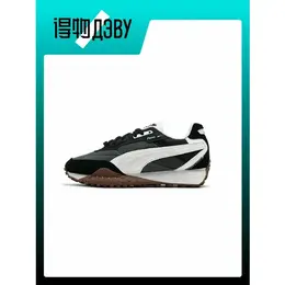 PUMA: Серые кроссовки 