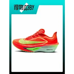 NIKE: Красные кроссовки 