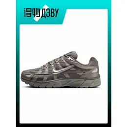 NIKE: Серые кеды 
