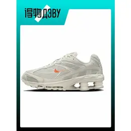 NIKE: Белые кроссовки 