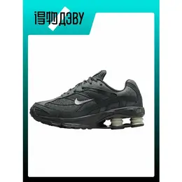 NIKE: Чёрные кроссовки 