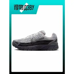 NIKE: Серые кроссовки 