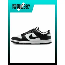 NIKE: Кроссовки 