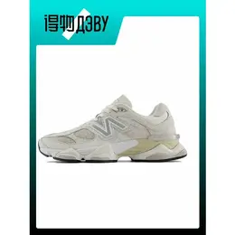 New Balance: Бежевые кроссовки 
