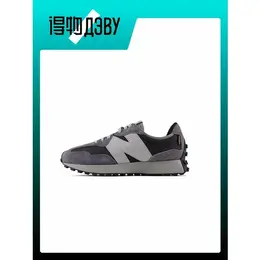 New Balance: Серые кеды 