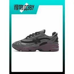 New Balance: Серые кроссовки 