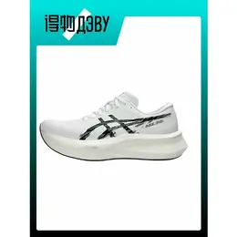 ASICS: Чёрные кроссовки 