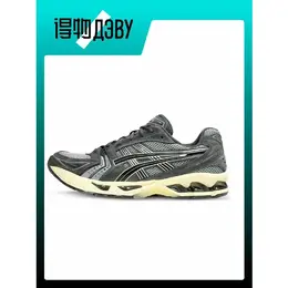 ASICS: Серые кроссовки 