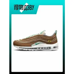 NIKE: Коричневые кроссовки 
