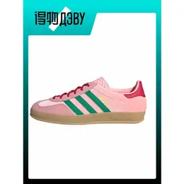 adidas: Светлые кроссовки 