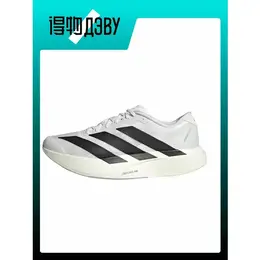 adidas: Белые кеды 