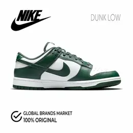 NIKE: Зелёные кроссовки  Dunk Low