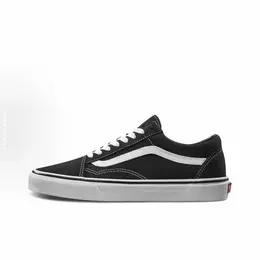 VANS: Белые кроссовки  Old Skool